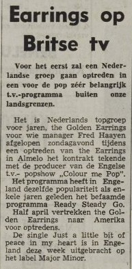 Golden Earring show info March 03, 1969 Almelo - Venue unknown